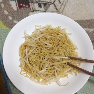 デスソースレシピ 作り方の人気順 簡単料理の楽天レシピ デスソースレシピ 作り方の人気順 簡単料理の楽天レシピ